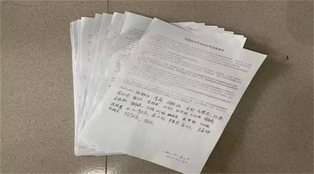BBIN宝盈官方网站