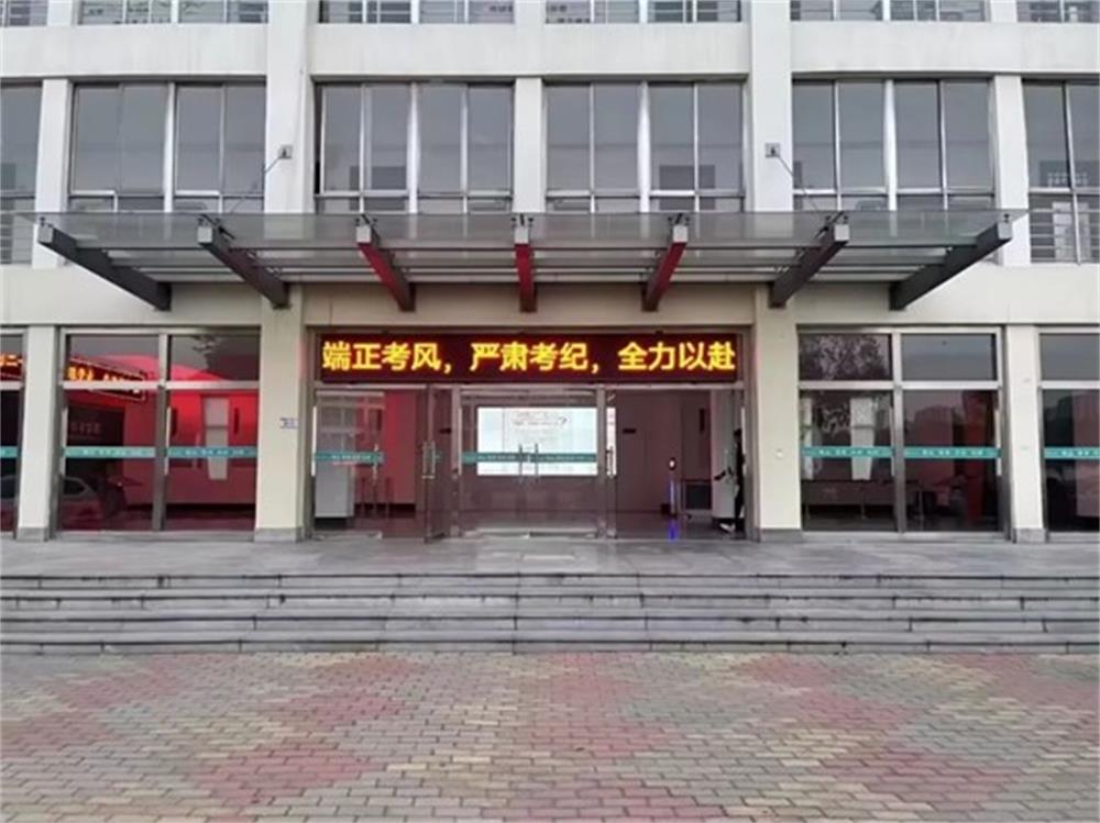 BBIN宝盈官方网站