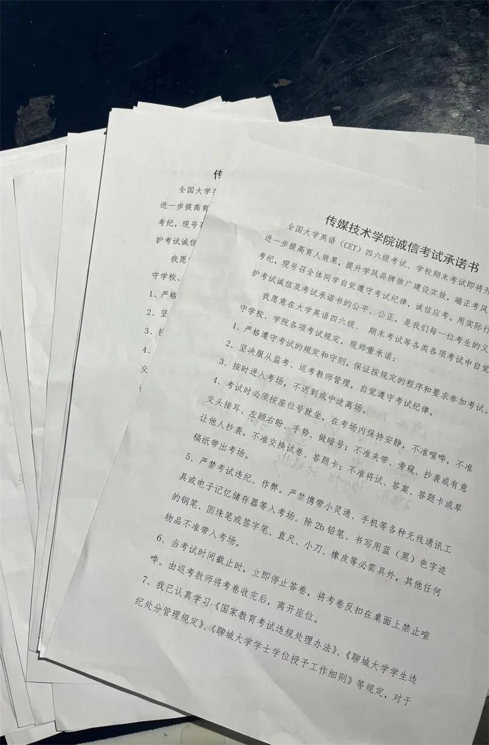 BBIN宝盈官方网站