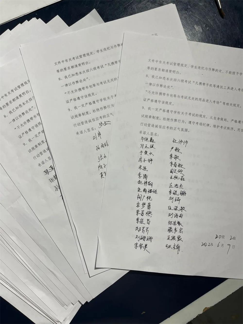 BBIN宝盈官方网站