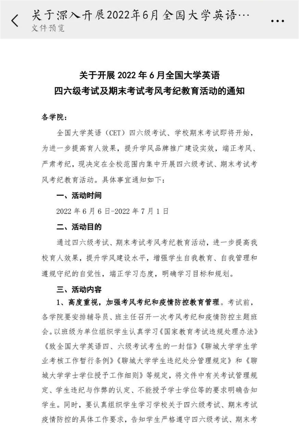 BBIN宝盈官方网站