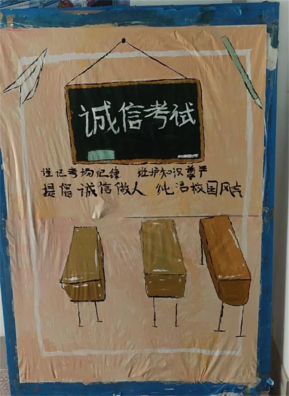BBIN宝盈官方网站