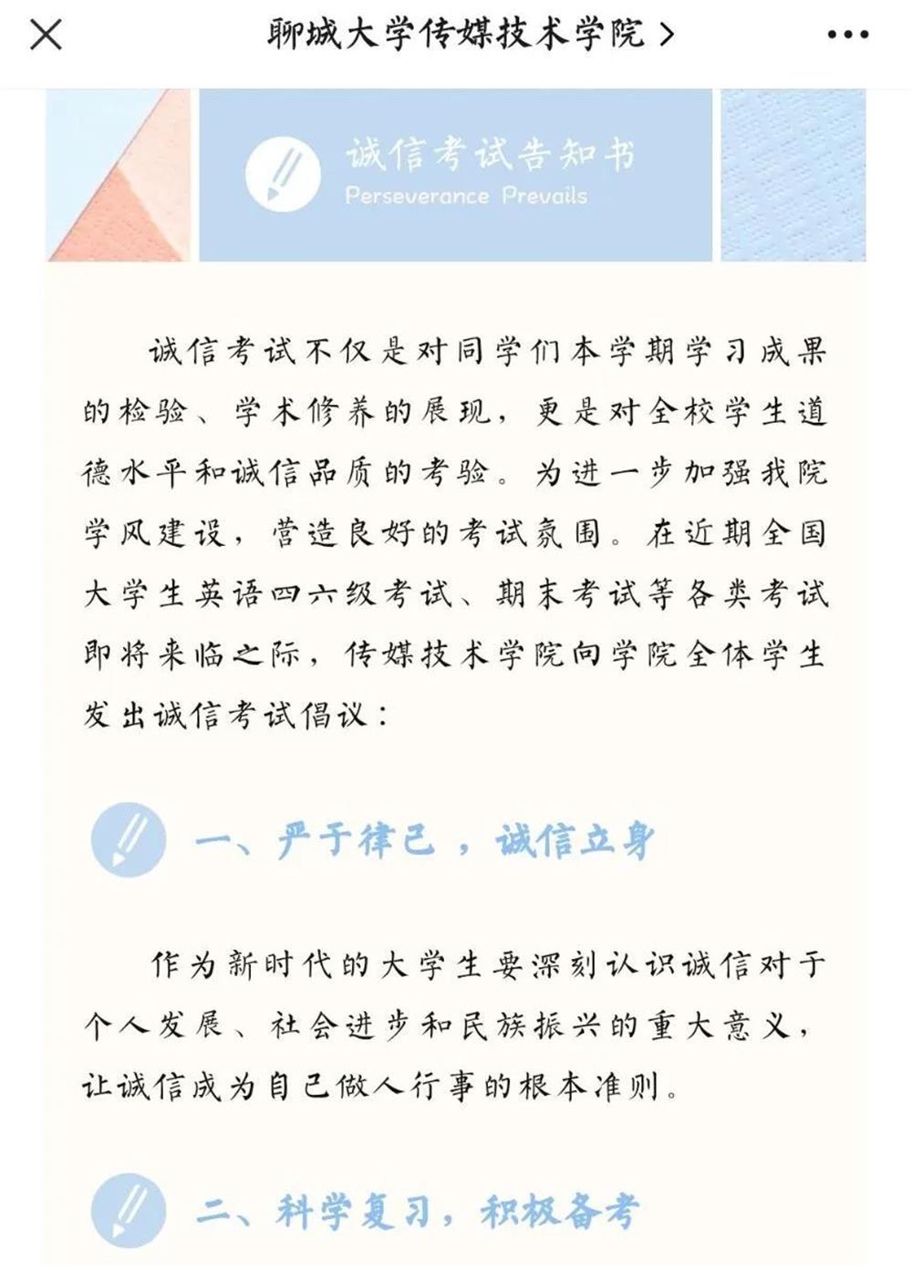 BBIN宝盈官方网站