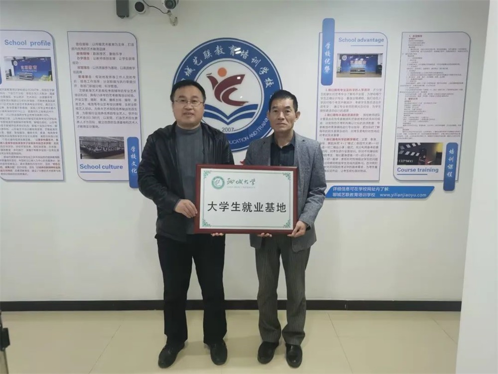 BBIN宝盈官方网站