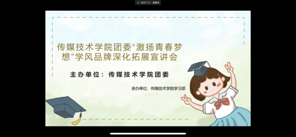 BBIN宝盈官方网站