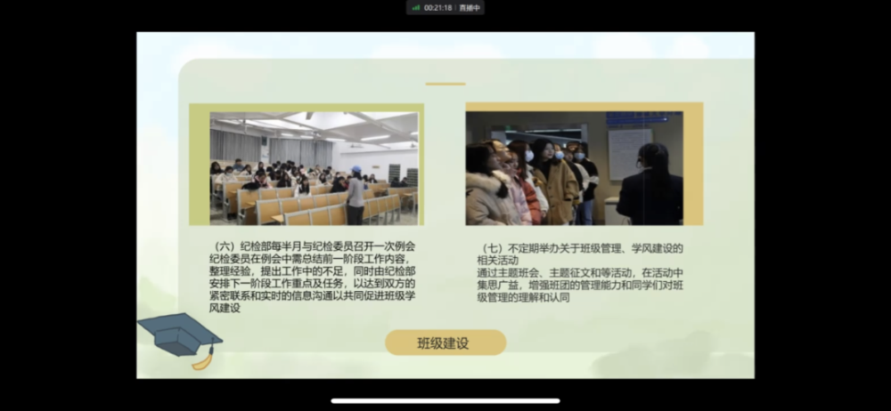 BBIN宝盈官方网站