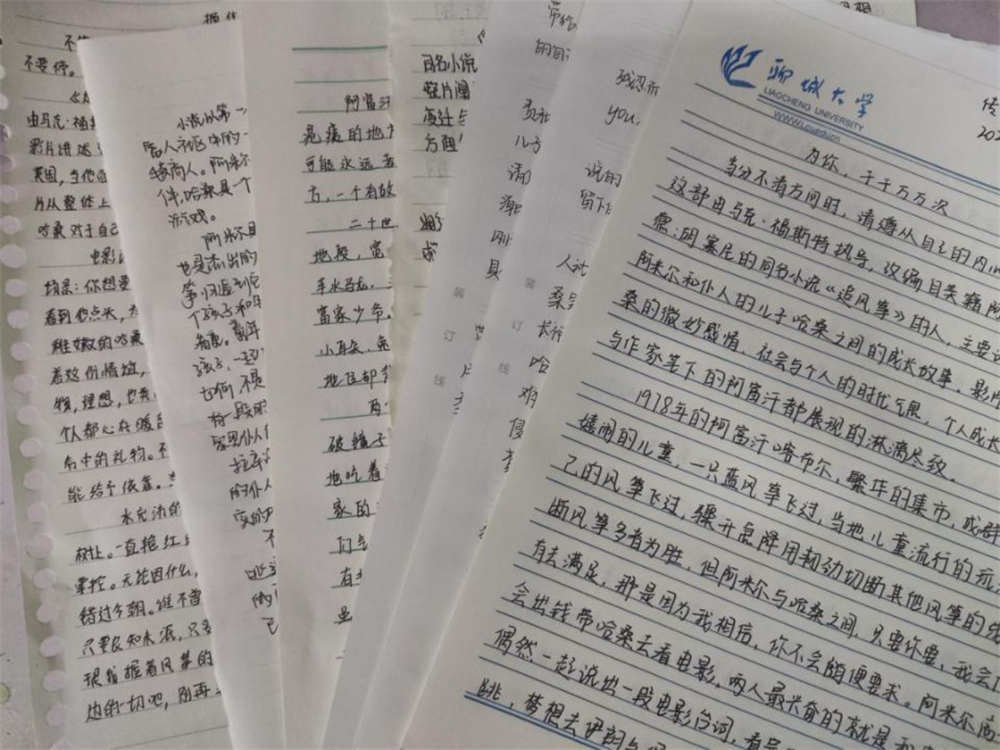 BBIN宝盈官方网站