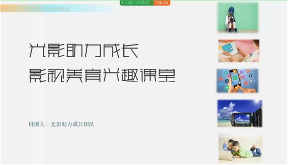 BBIN宝盈官方网站
