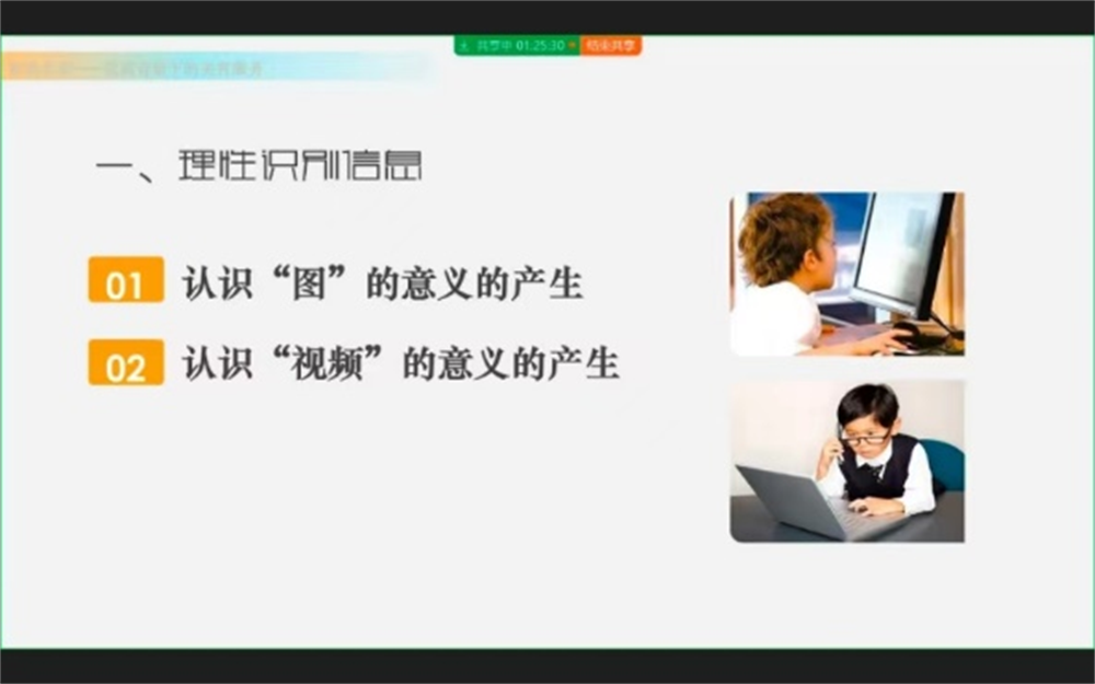 BBIN宝盈官方网站