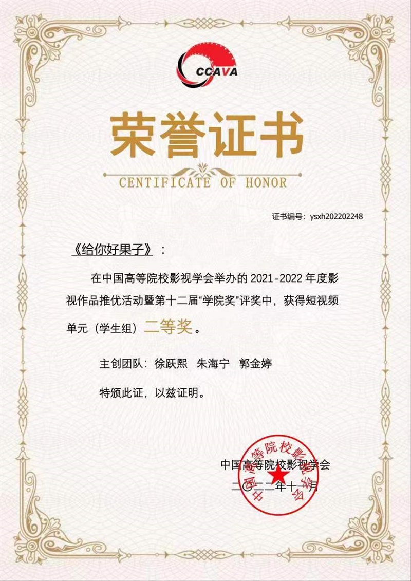BBIN宝盈官方网站
