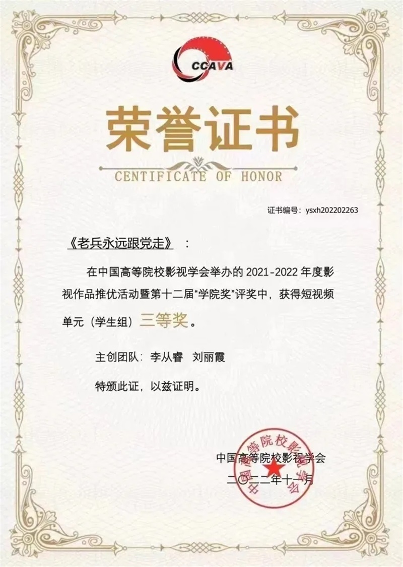 BBIN宝盈官方网站