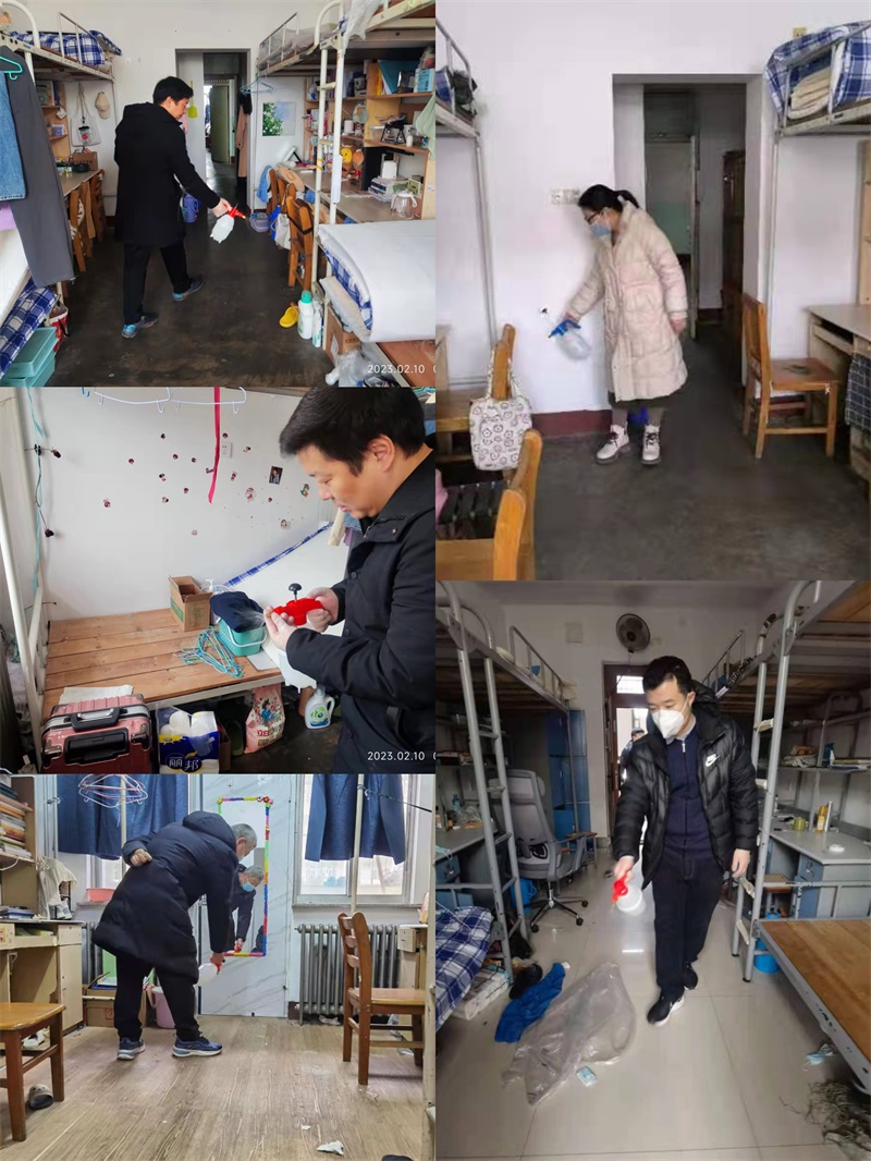 BBIN宝盈官方网站