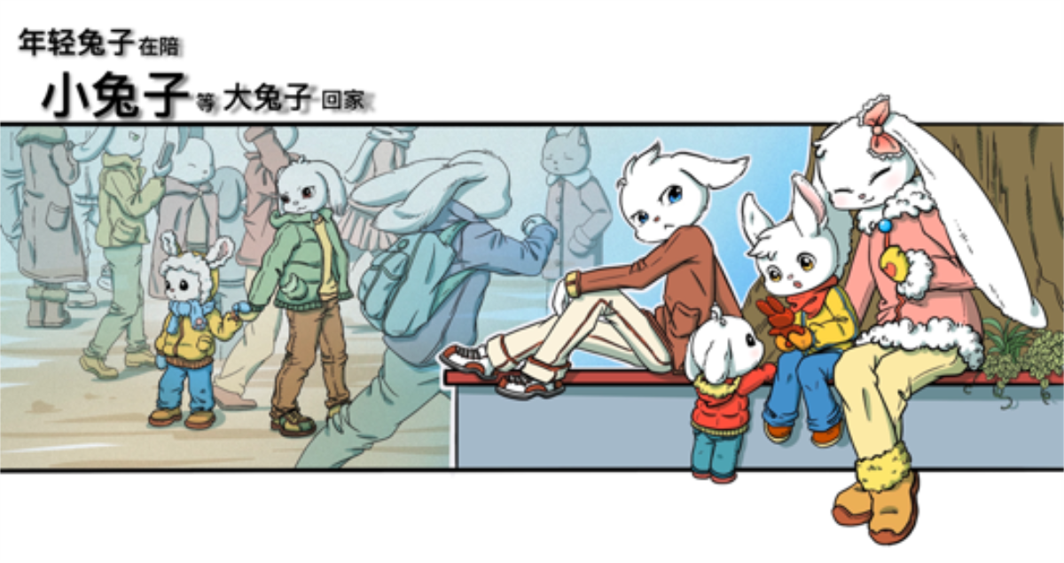 BBIN宝盈官方网站