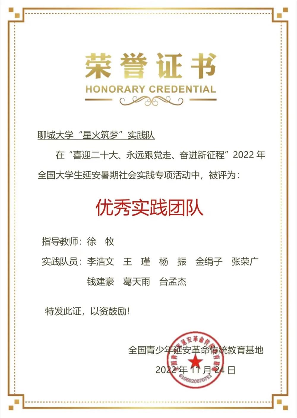 BBIN宝盈官方网站