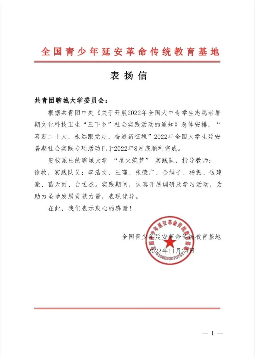 BBIN宝盈官方网站