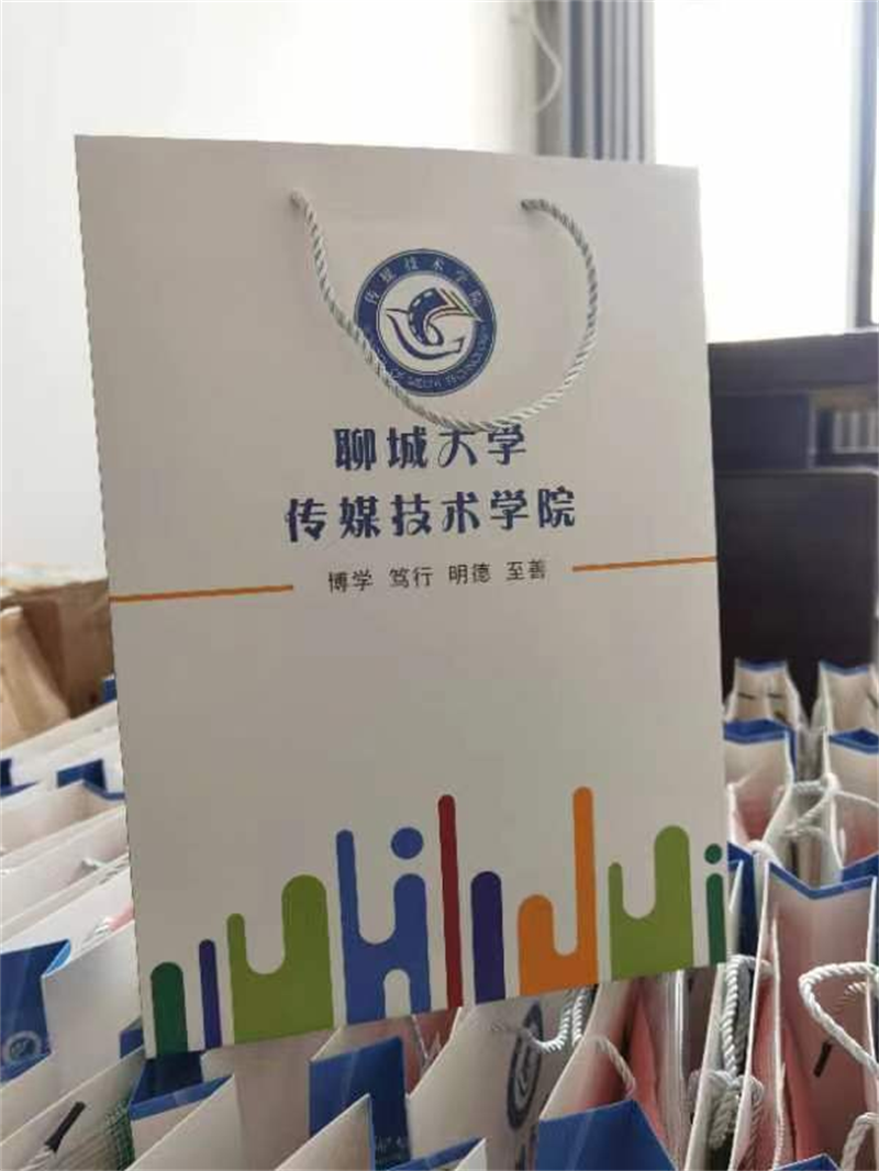 BBIN宝盈官方网站