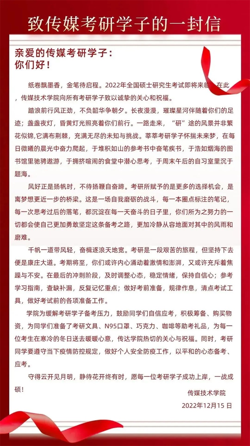 BBIN宝盈官方网站
