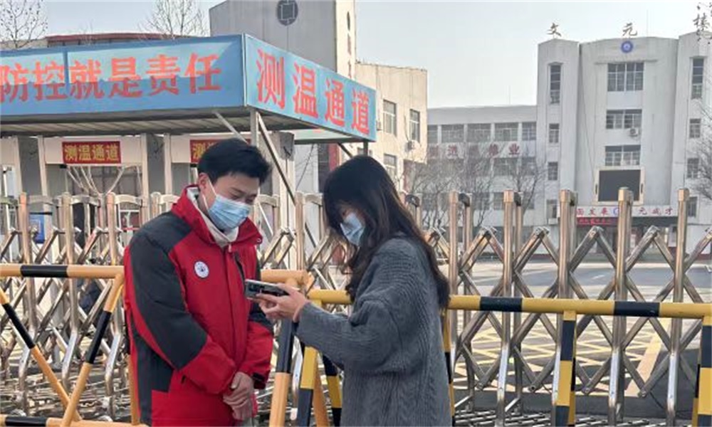 BBIN宝盈官方网站