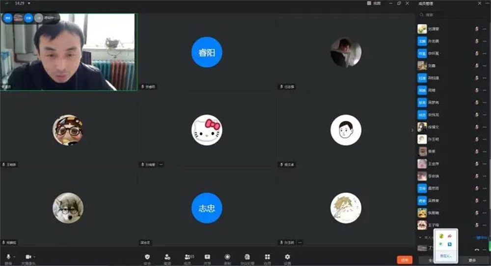 BBIN宝盈官方网站