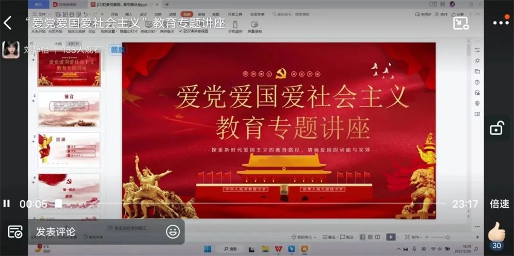 BBIN宝盈官方网站