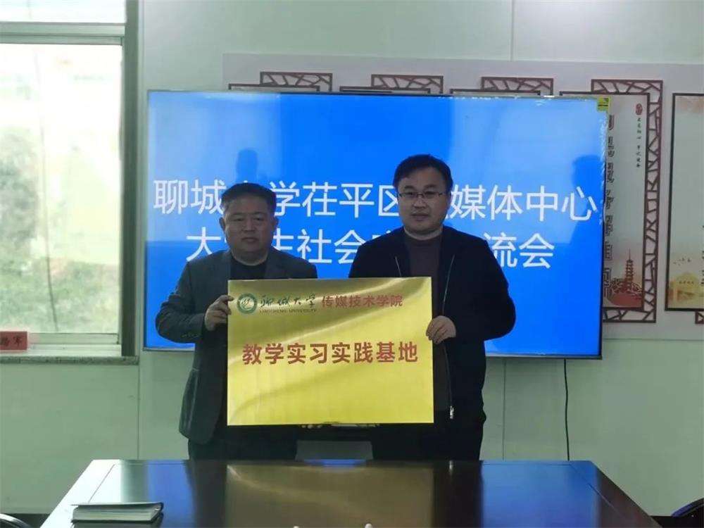 BBIN宝盈官方网站