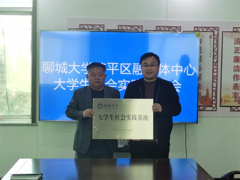 BBIN宝盈官方网站