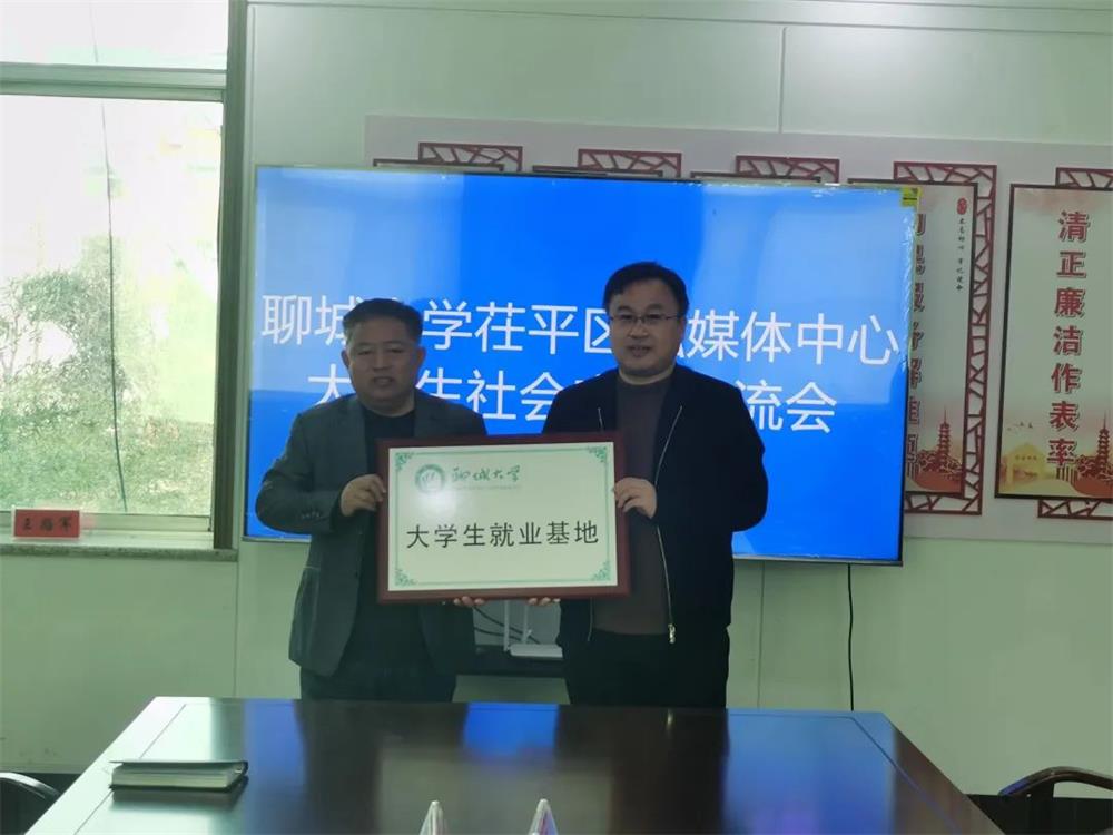 BBIN宝盈官方网站