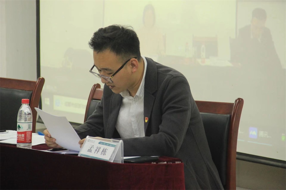 BBIN宝盈官方网站