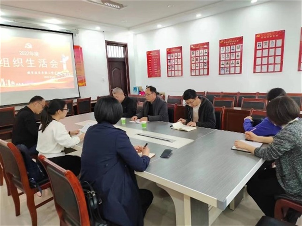BBIN宝盈官方网站