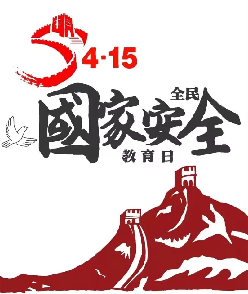 BBIN宝盈官方网站