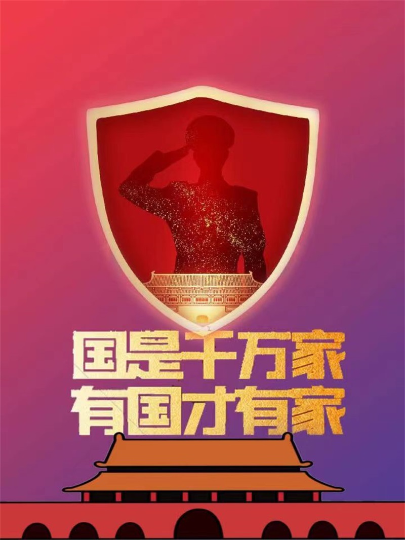 BBIN宝盈官方网站