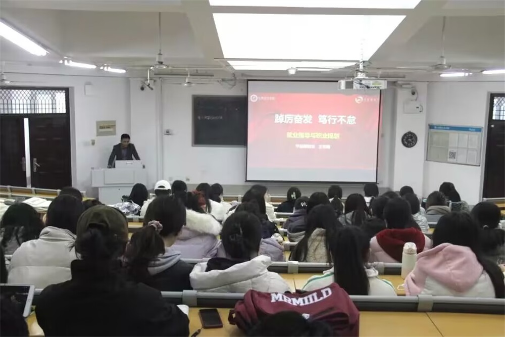 BBIN宝盈官方网站