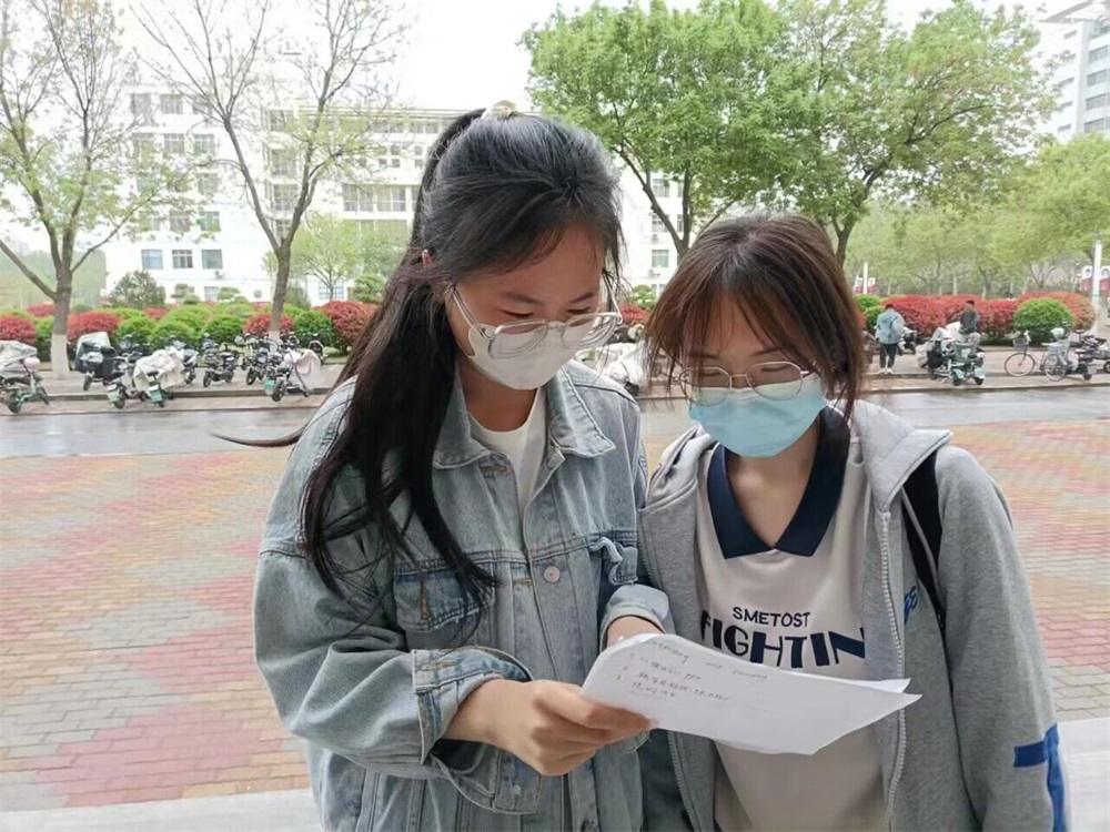 BBIN宝盈官方网站