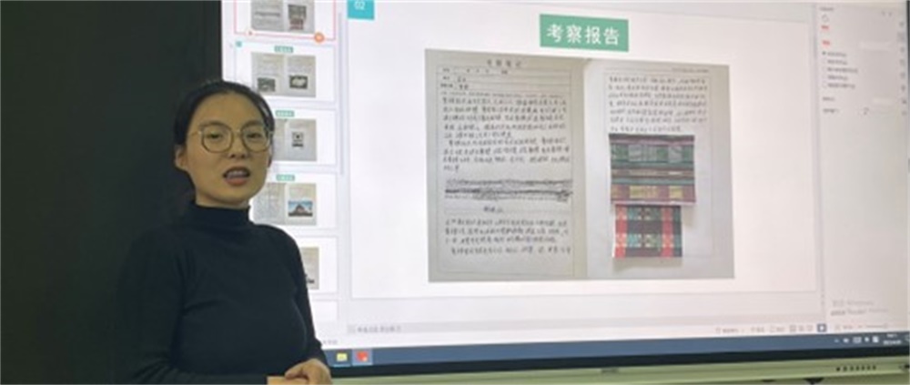 BBIN宝盈官方网站