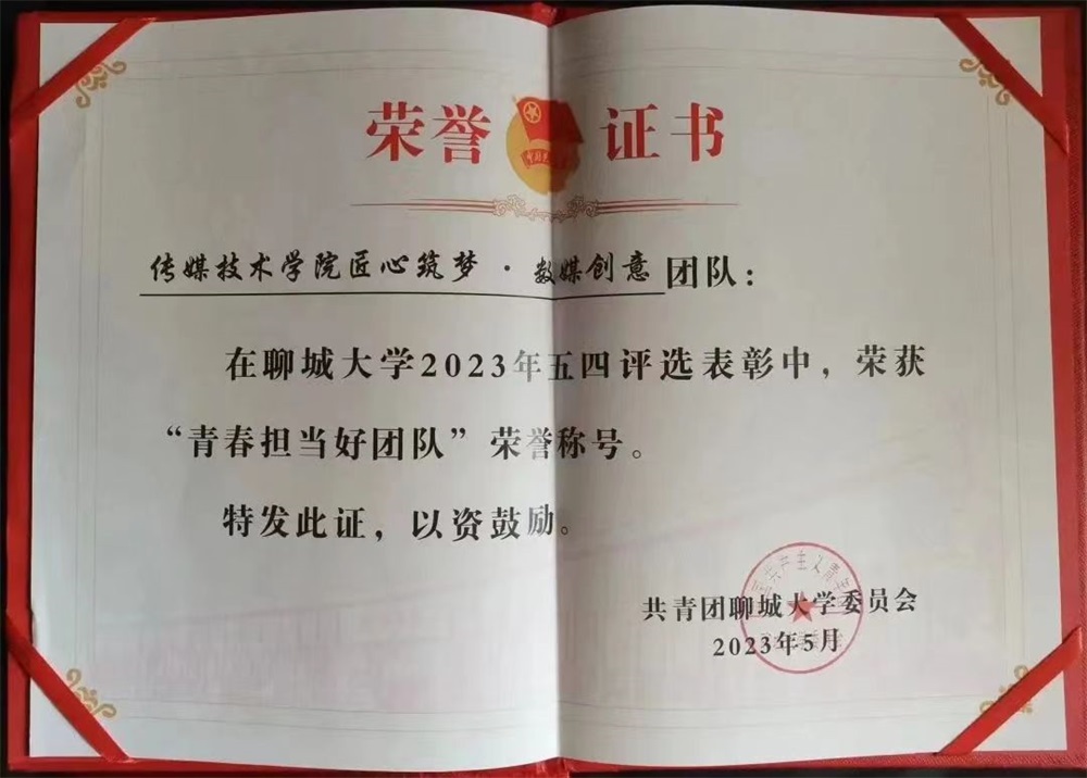 BBIN宝盈官方网站
