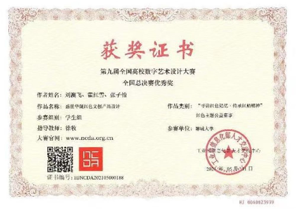 BBIN宝盈官方网站
