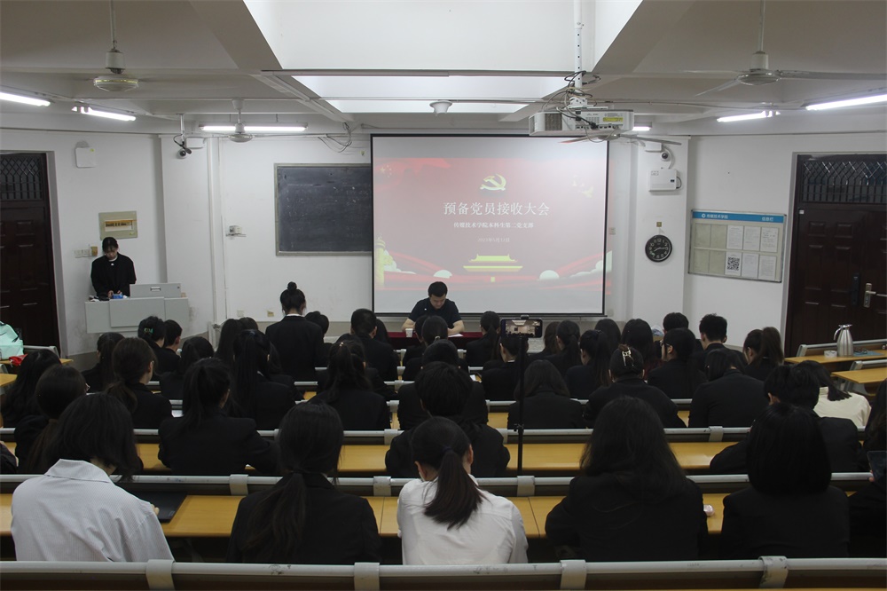 BBIN宝盈官方网站