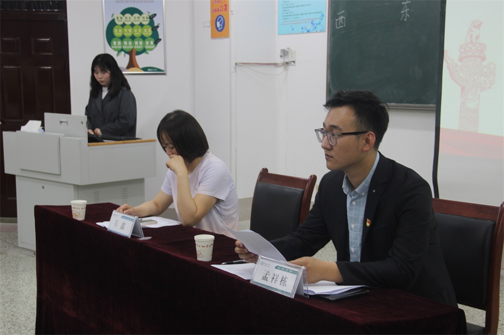 BBIN宝盈官方网站