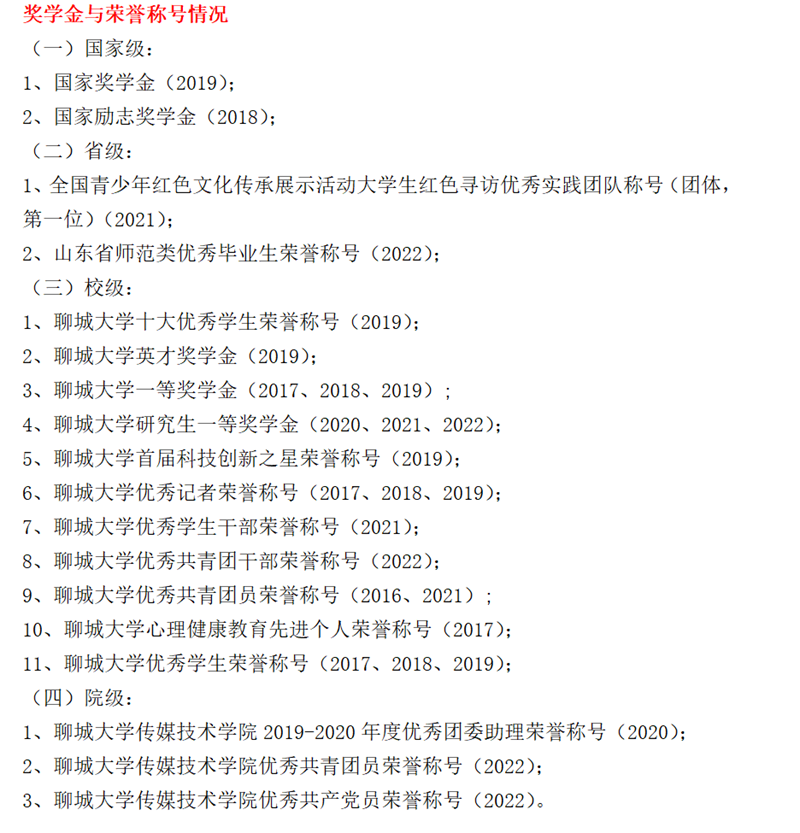 BBIN宝盈官方网站