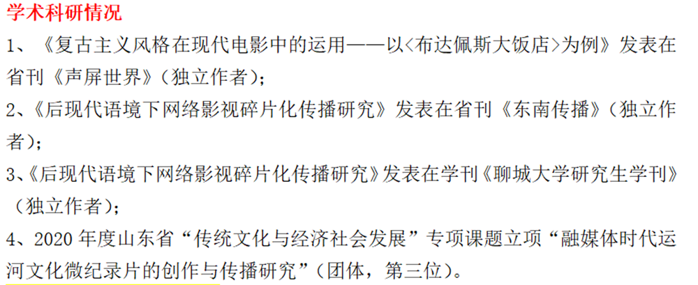 BBIN宝盈官方网站