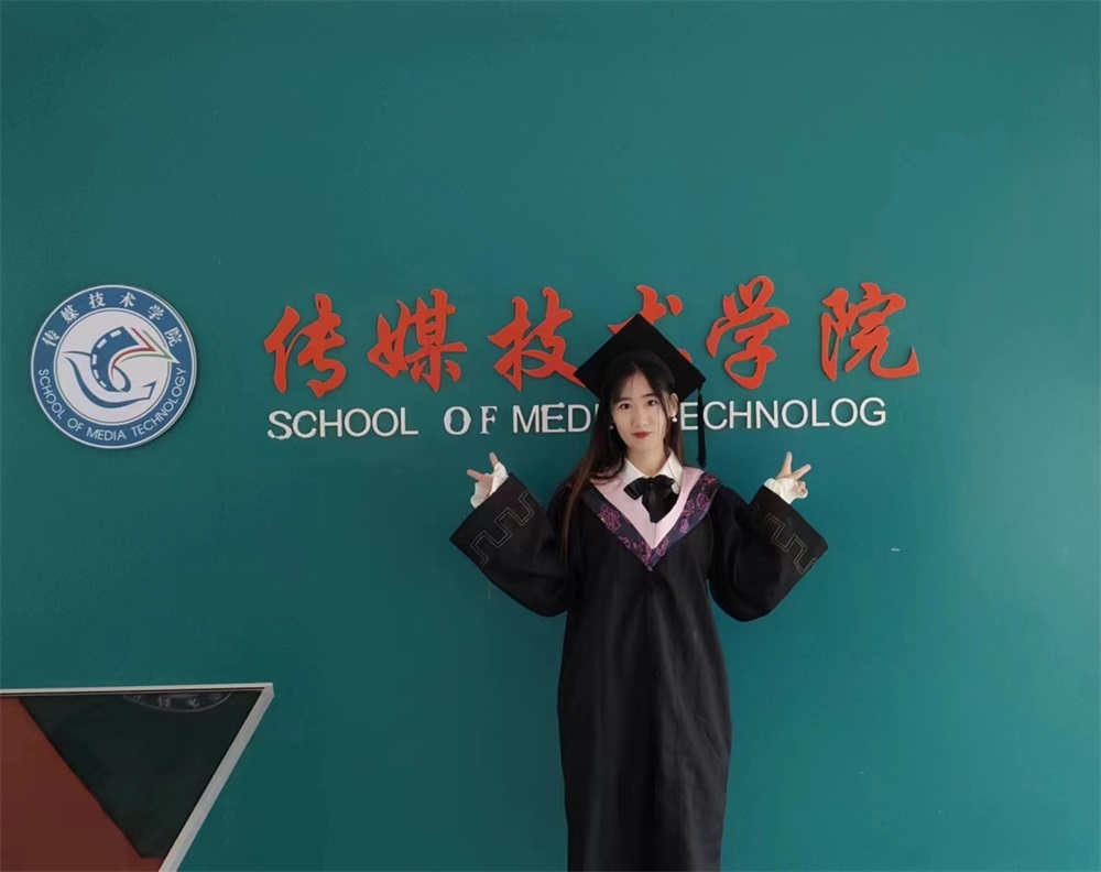 BBIN宝盈官方网站