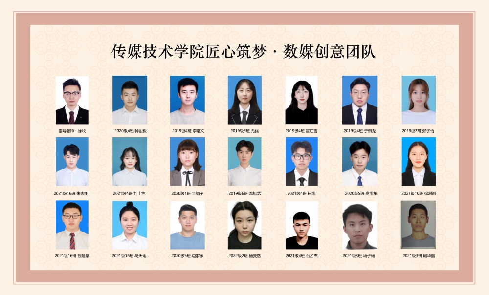BBIN宝盈官方网站