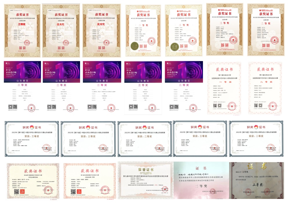 BBIN宝盈官方网站
