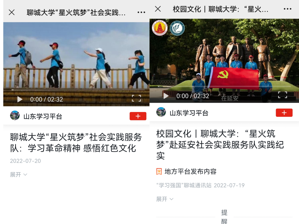 BBIN宝盈官方网站
