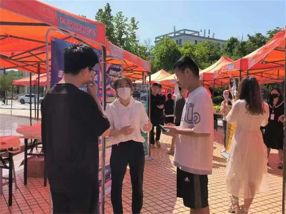 BBIN宝盈官方网站