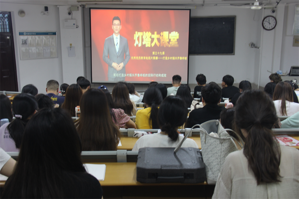 BBIN宝盈官方网站