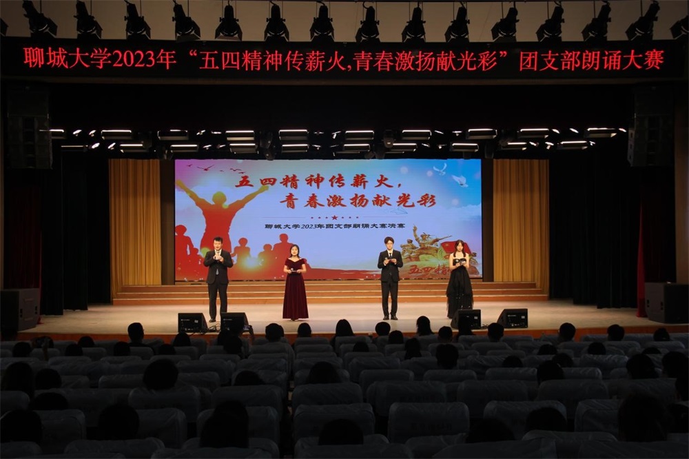 BBIN宝盈官方网站
