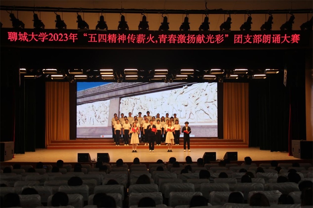 BBIN宝盈官方网站