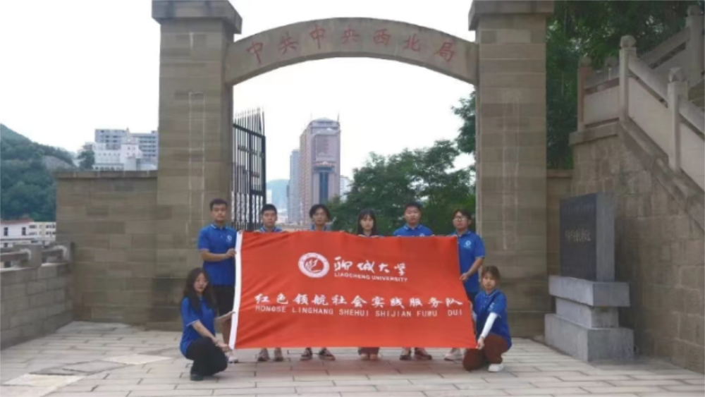 BBIN宝盈官方网站