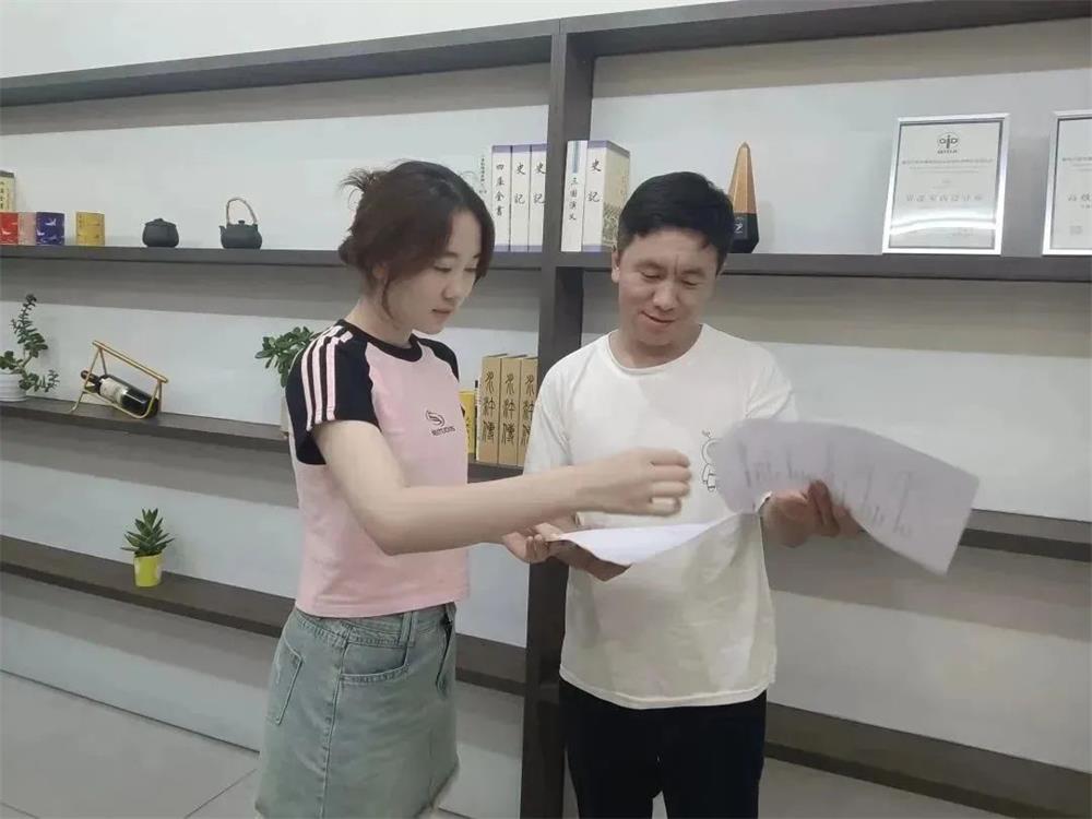 BBIN宝盈官方网站